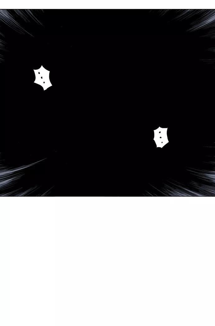《高手》[第2部] 第25话 第52页