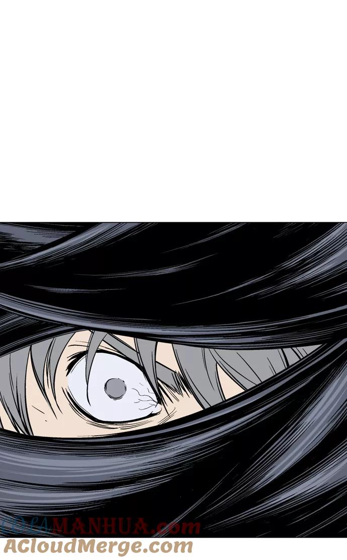 《高手》[第2部] 第25话 第93页