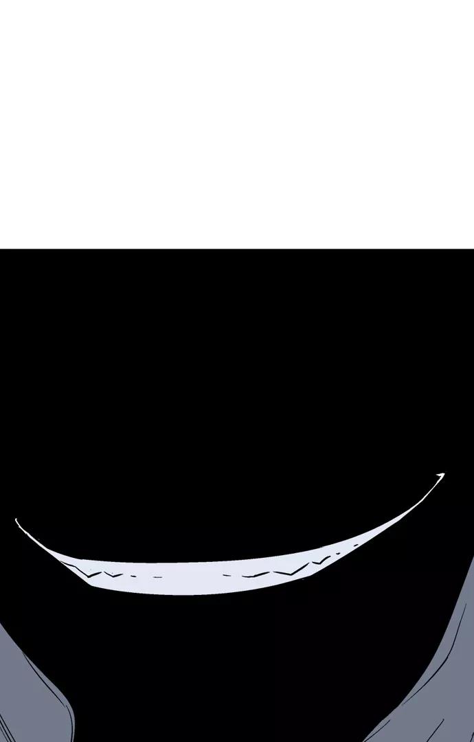 《高手》[第2部] 第25话 第95页