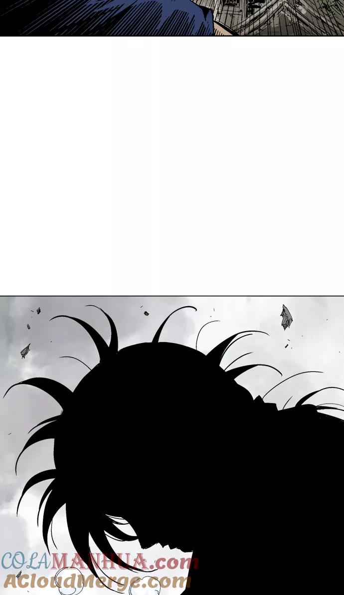 《高手》[第2部] 第26话 第33页