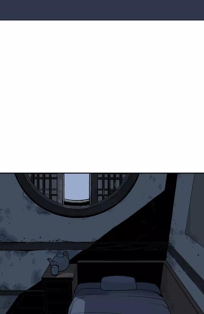 《高手》[第2部] 第27话 第71页