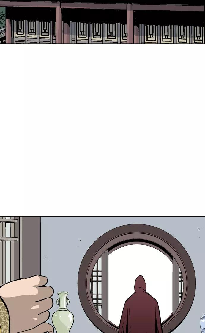 《高手》[第2部] 第30话 第110页
