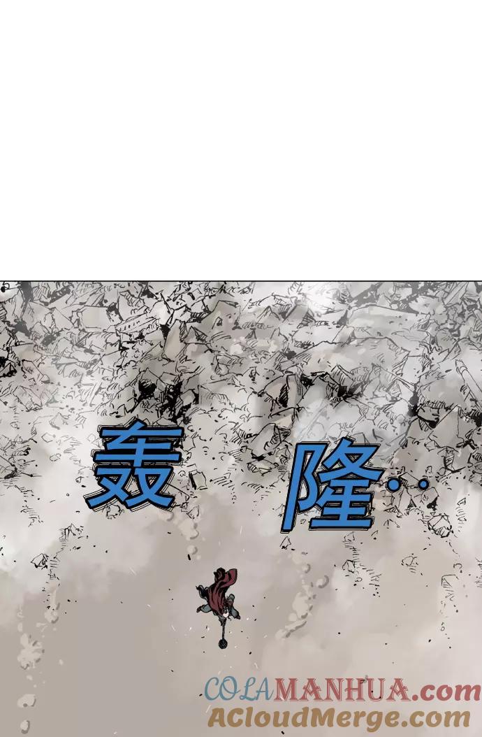 《高手》[第2部] 第31话 第108页