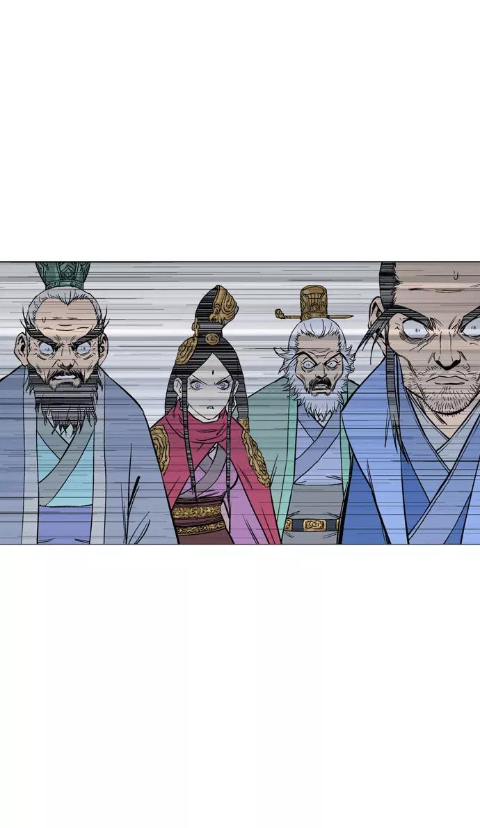 《高手》[第2部] 第31话 第49页