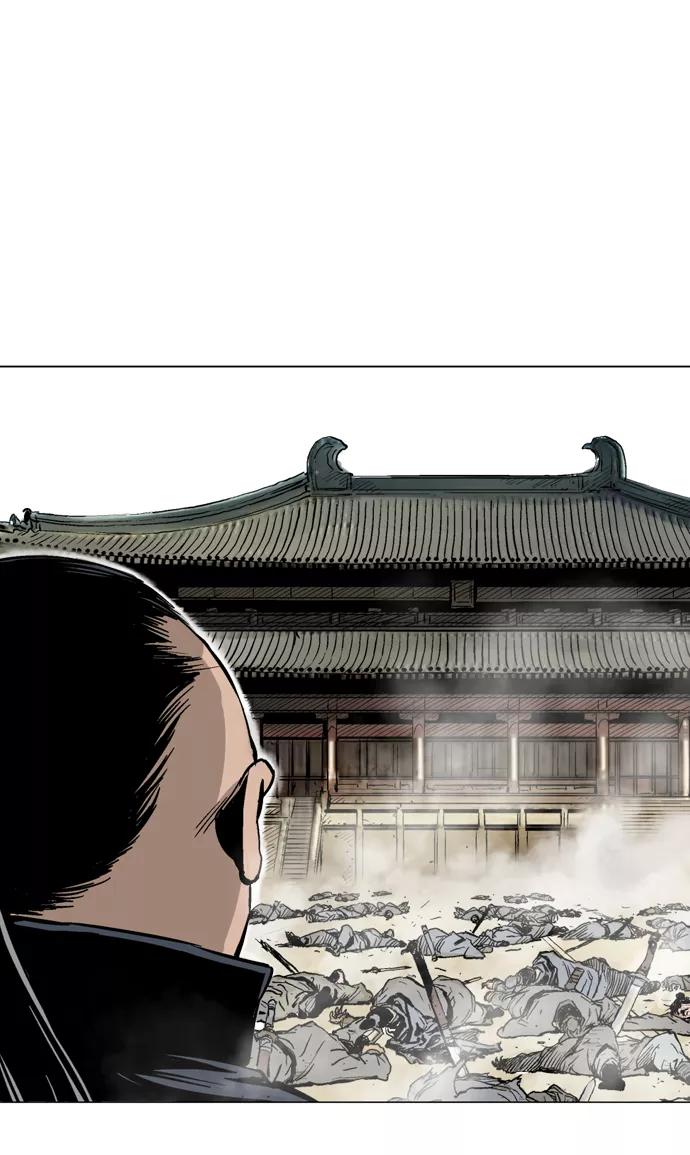 《高手》[第2部] 第32话 第60页
