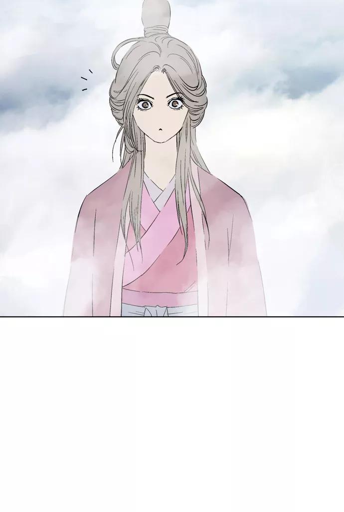 《高手》[第2部] 第34话 第78页