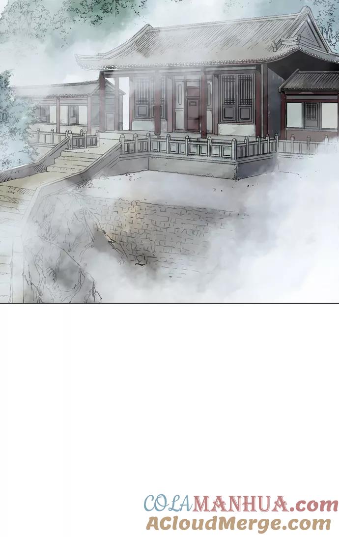 《高手》[第2部] 第34话 第5页