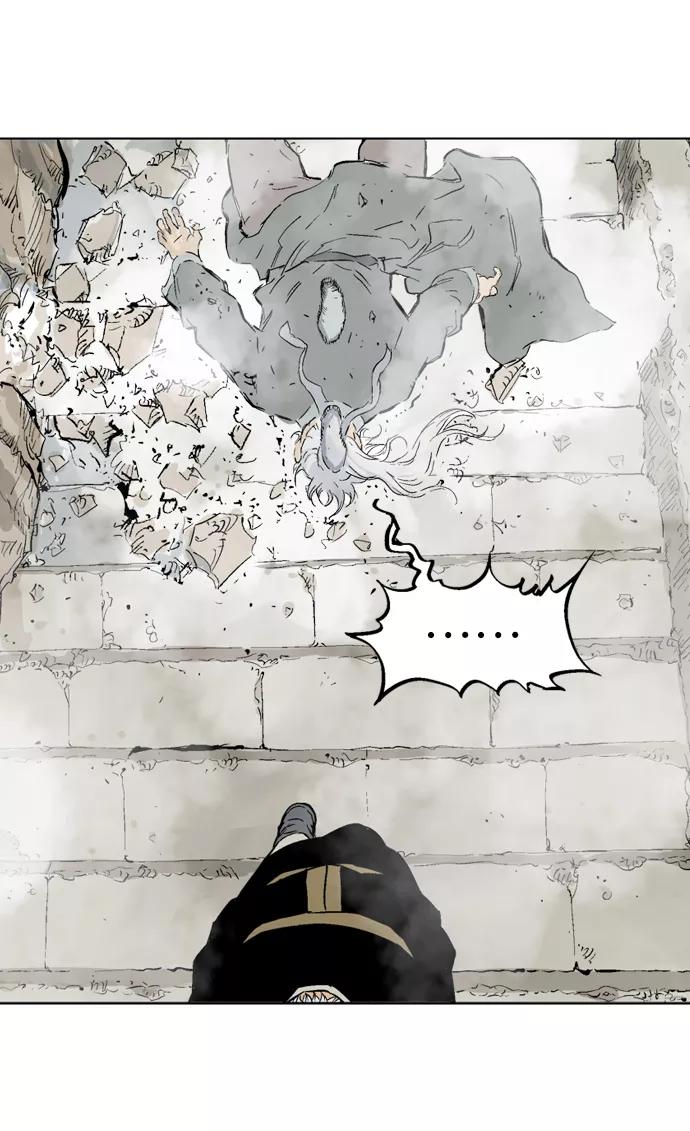 《高手》[第2部] 第34话 第38页