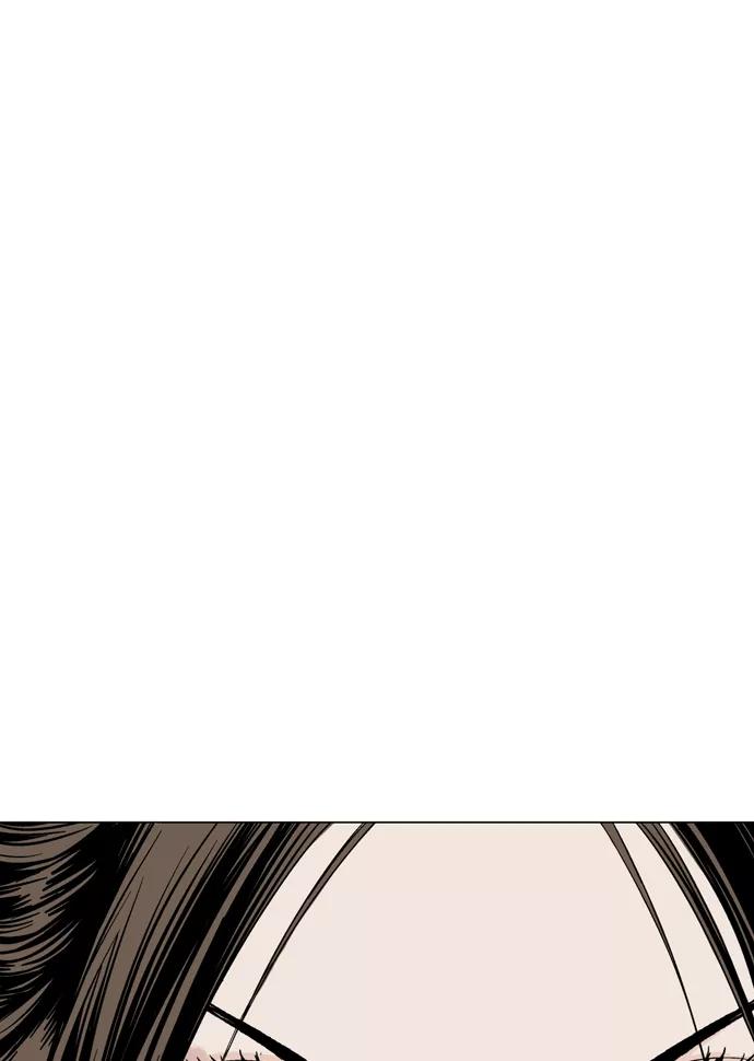 《高手》[第2部] 第34话 第79页