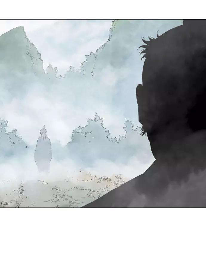 《高手》[第2部] 第34话 第28页