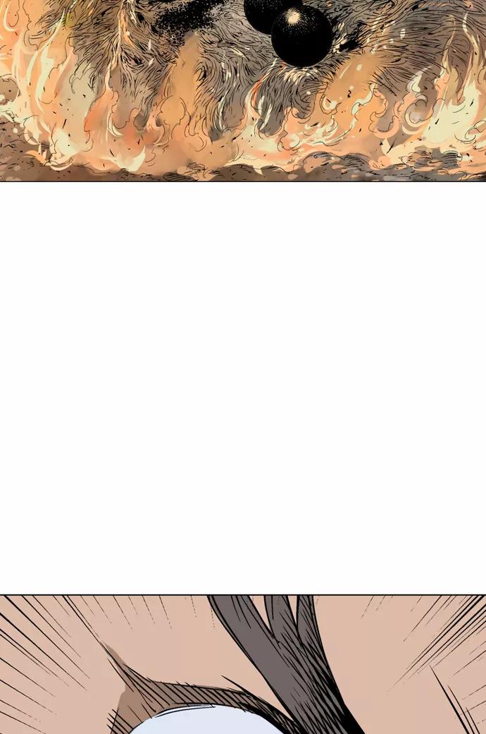 《高手》[第2部] 第35话 第82页