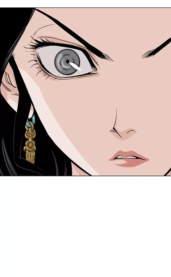 《高手》[第2部] 第36话 第87页