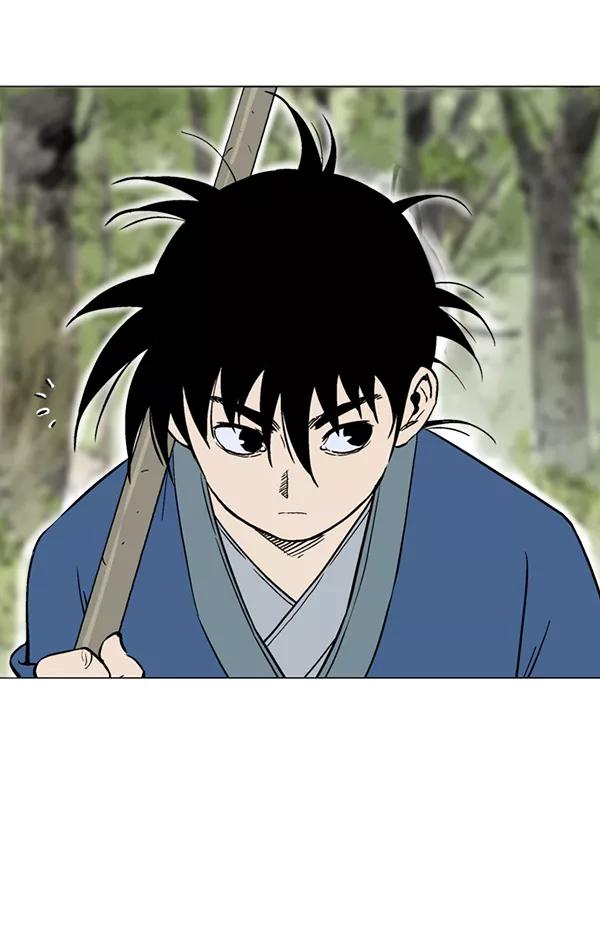 《高手》[第2部] 第36话 第30页