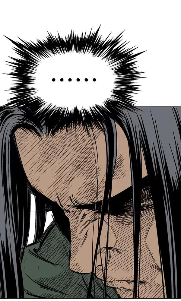 《高手》[第2部] 第37话 第108页