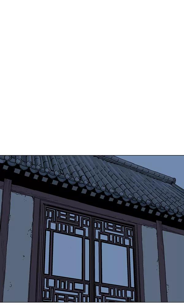《高手》[第2部] 第37话 第56页