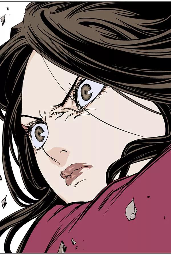 《高手》[第2部] 第38话 第143页