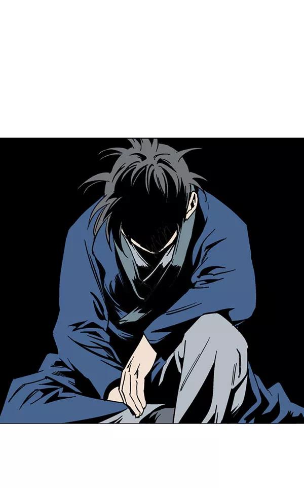 《高手》[第2部] 第39话 第110页