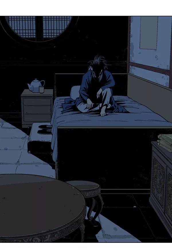 《高手》[第2部] 第39话 第71页
