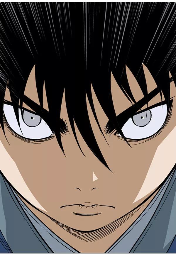 《高手》[第2部] 第39话 第120页