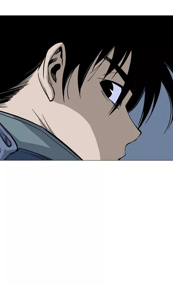 《高手》[第2部] 第40话 第47页