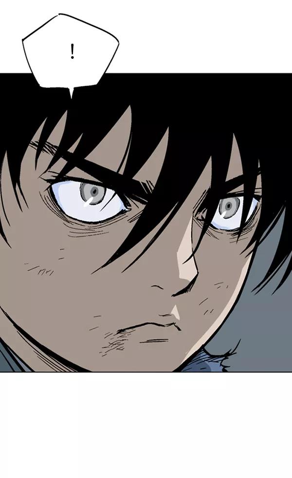 《高手》[第2部] 第41话 第56页