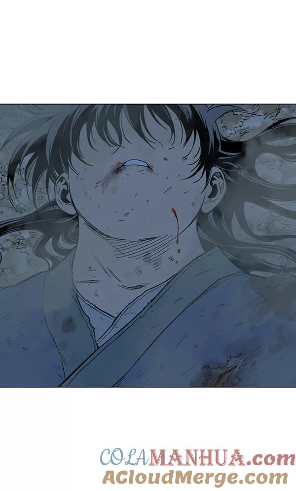 《高手》[第2部] 第41话 第25页