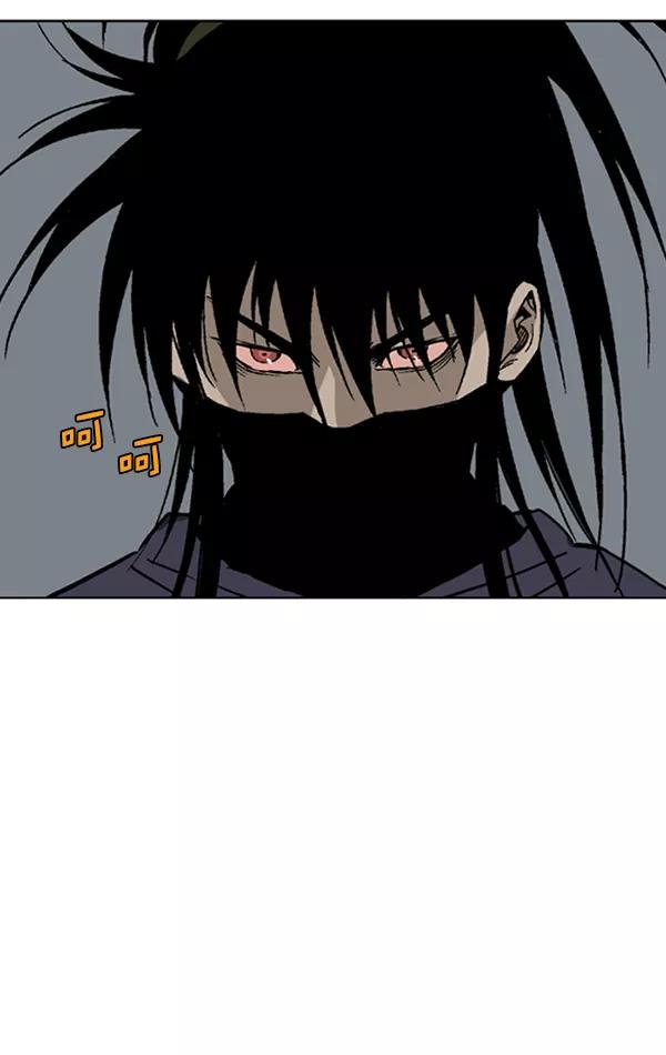 《高手》[第2部] 第41话 第46页