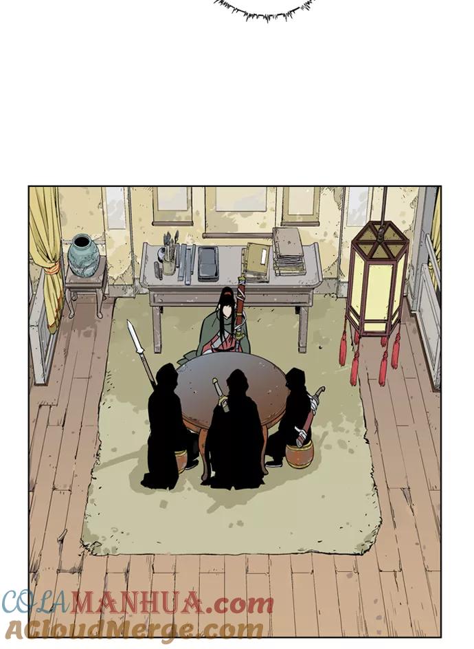《高手》[第11话] 红颜剑鬼 苏真红（1） 第73页