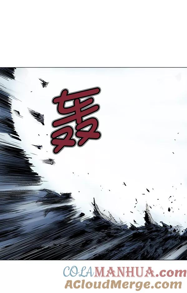 《高手》[第2部] 第43话 第65页