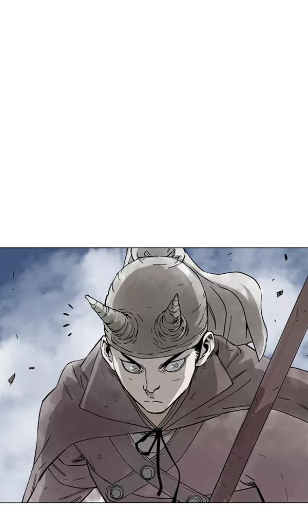 《高手》[第2部] 第43话 第46页