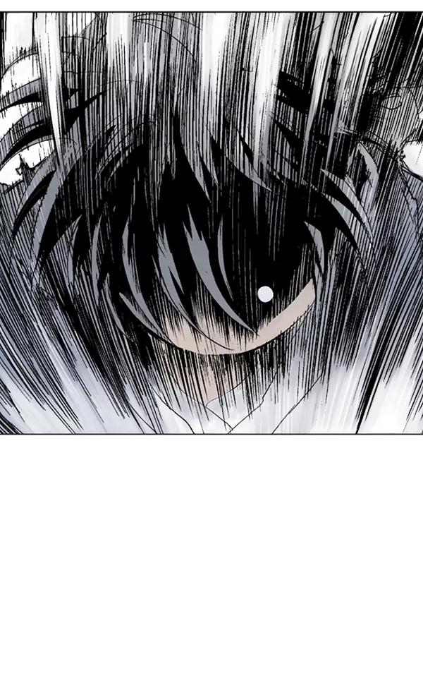 《高手》[第2部] 第43话 第51页