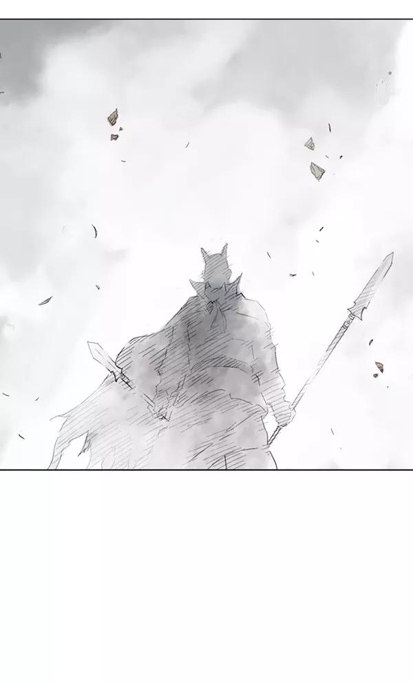《高手》[第2部] 第43话 第111页