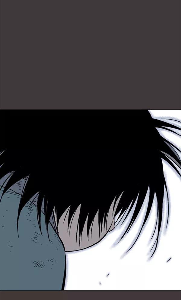 《高手》[第2部] 第44话 第51页