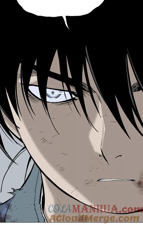 《高手》[第2部] 第44话 第117页