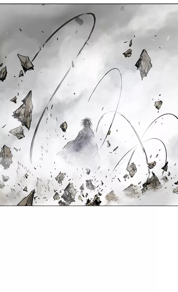《高手》[第2部] 第44话 第22页