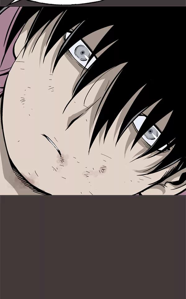 《高手》[第2部] 第44话 第87页