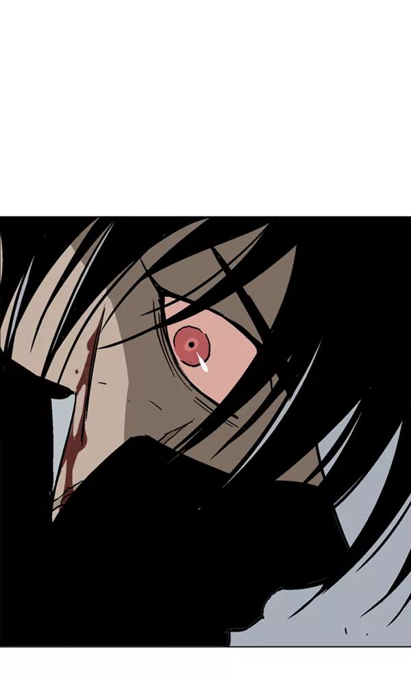 《高手》[第2部] 第45话 第58页
