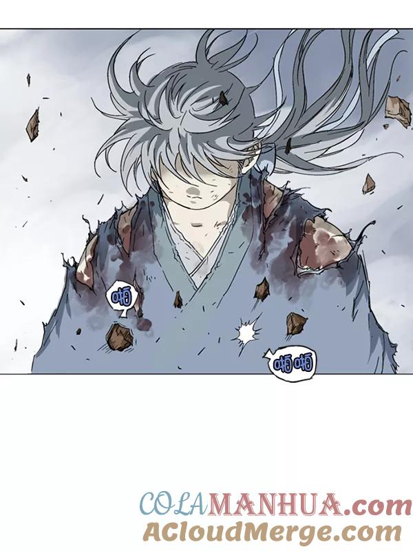 《高手》[第2部] 第46话 第89页