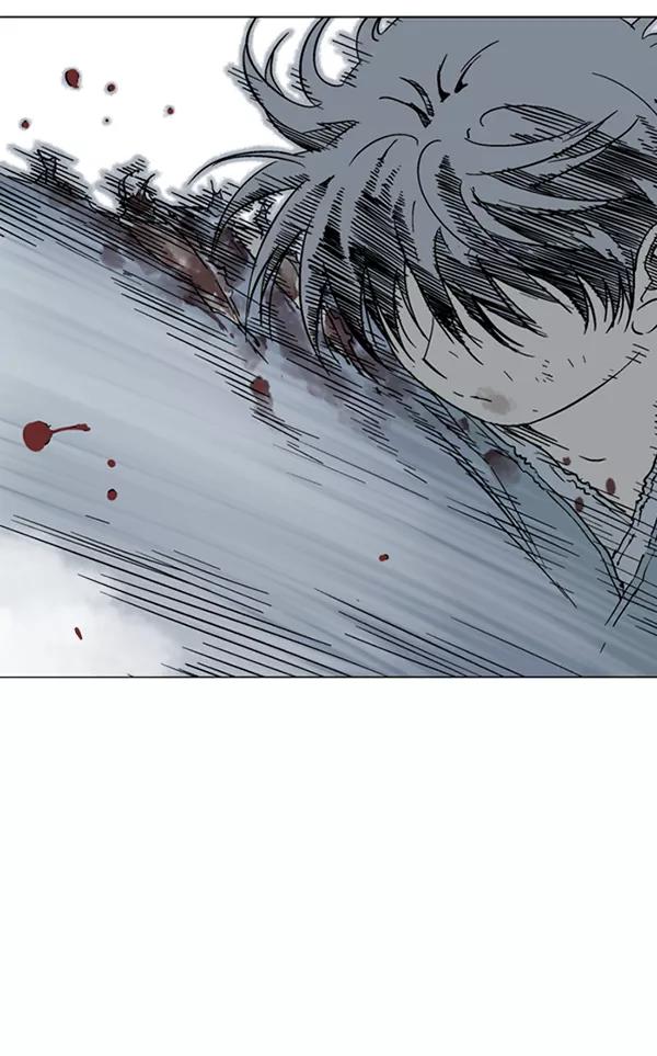 《高手》[第2部] 第46话 第3页