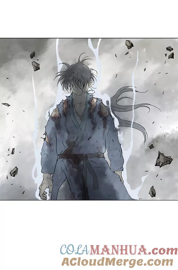 《高手》[第2部] 第46话 第69页