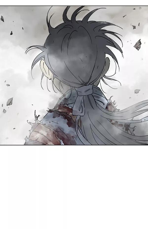 《高手》[第2部] 第46话 第19页