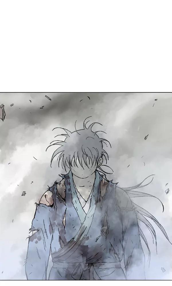《高手》[第2部] 第47话 第99页