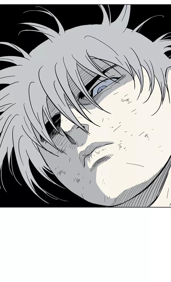 《高手》[第2部] 第47话 第64页