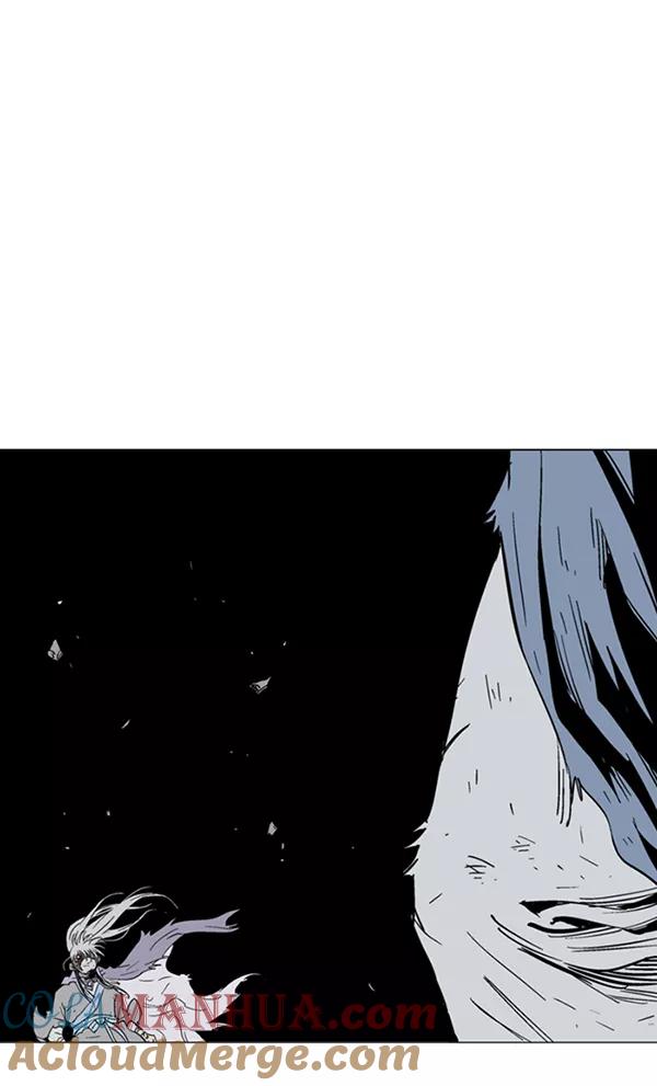 《高手》[第2部] 第48话 第56页