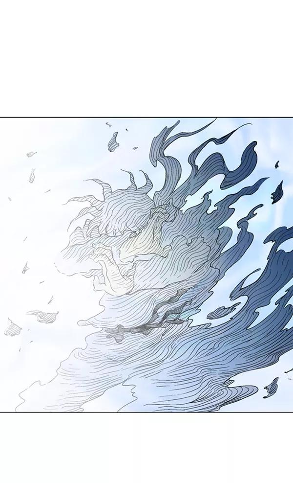《高手》[第2部] 第48话 第50页