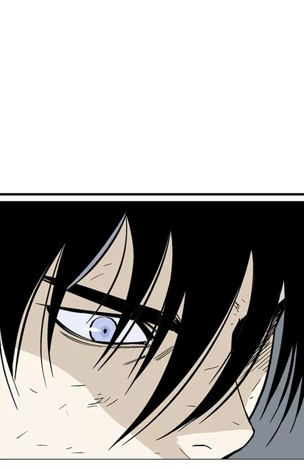 《高手》[第2部] 第48话 第123页