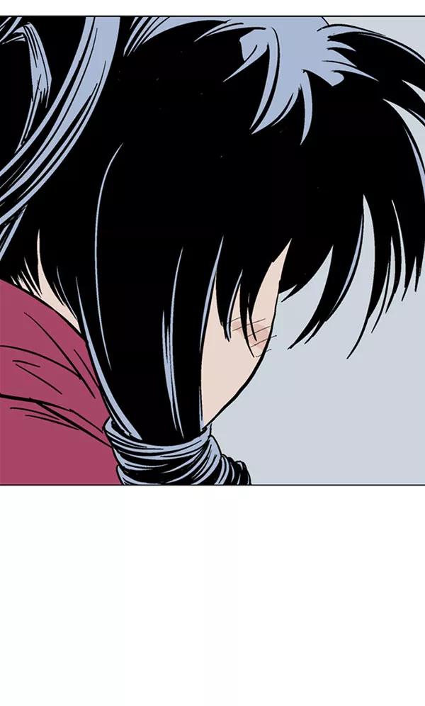 《高手》[第2部] 第49话 第107页