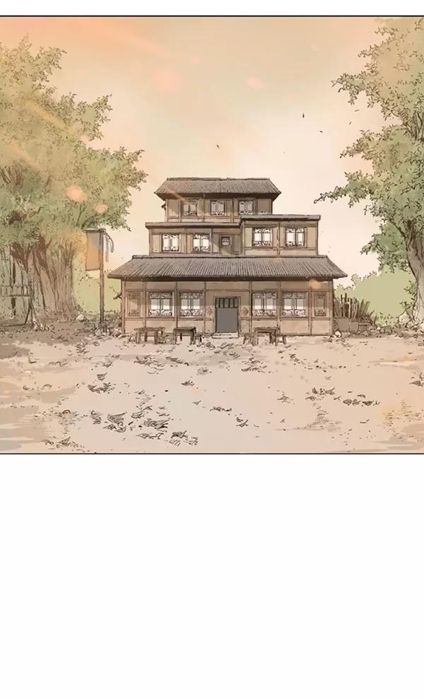 《高手》[第2部] 第49话 第60页