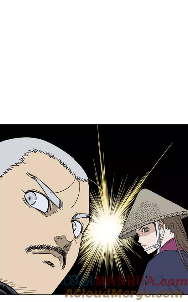 《高手》[第2部] 第49话 第89页