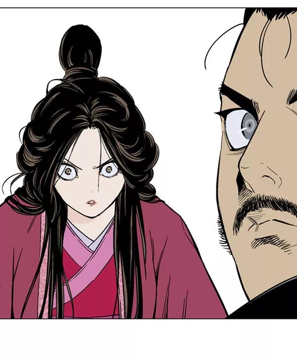 《高手》[第2部] 第49话 第52页